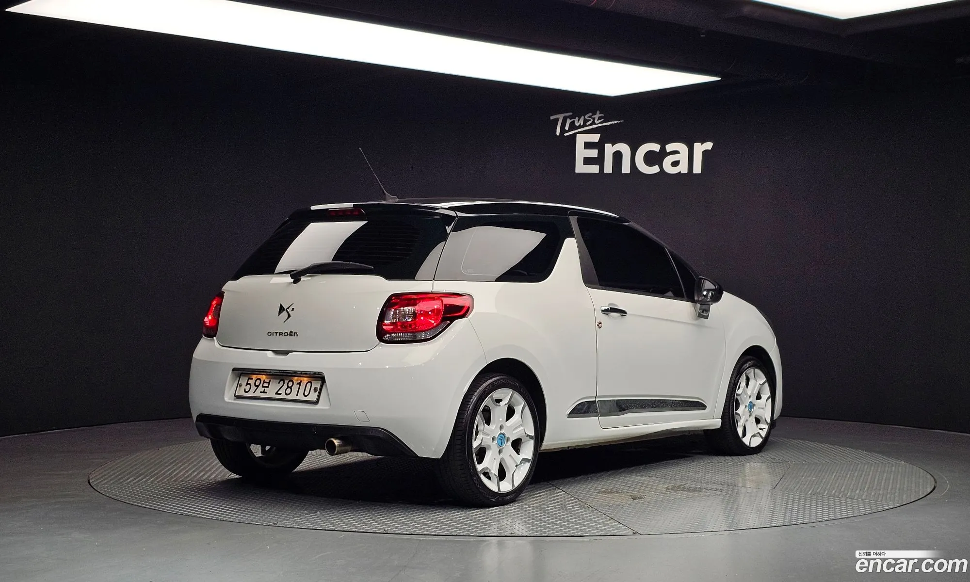 Citroen/DS DS3 2014 VF7SA9HP8EW555088 — 15