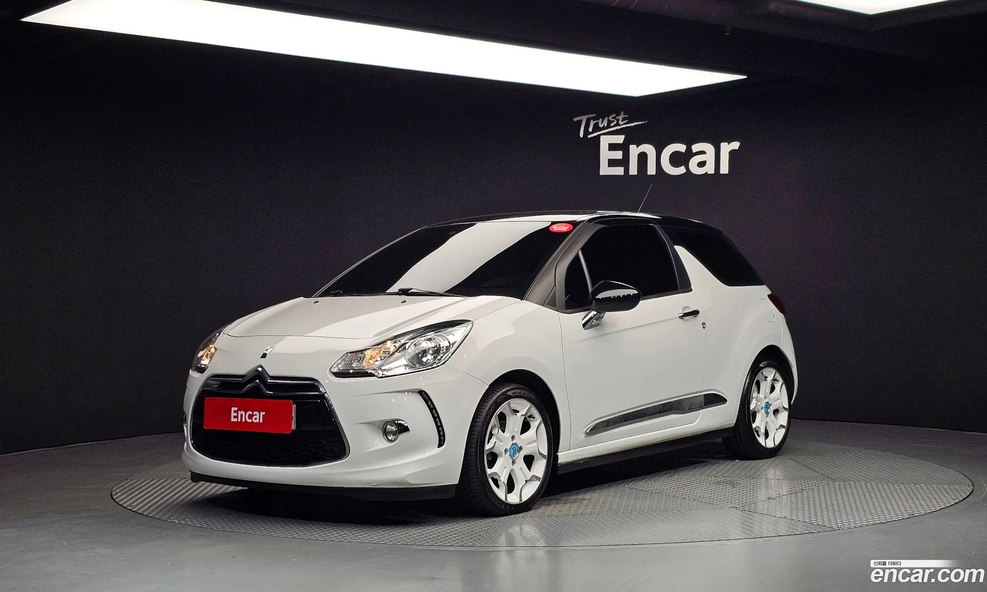 Citroen/DS DS3