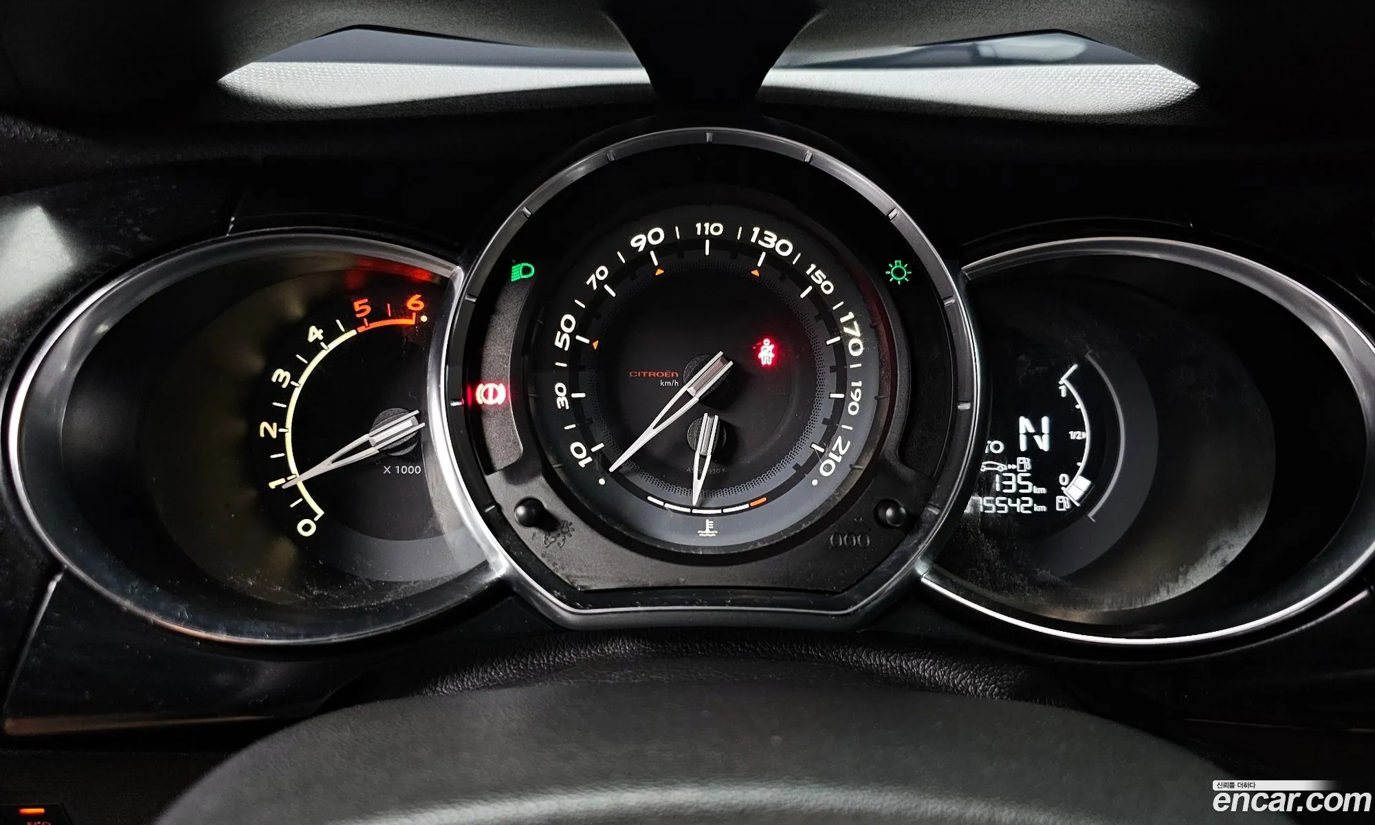 Citroen/DS DS3 2014 VF7SA9HP8EW555088 — 12