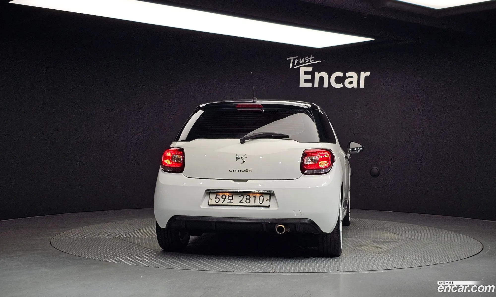 Citroen/DS DS3 2014 VF7SA9HP8EW555088 — 7
