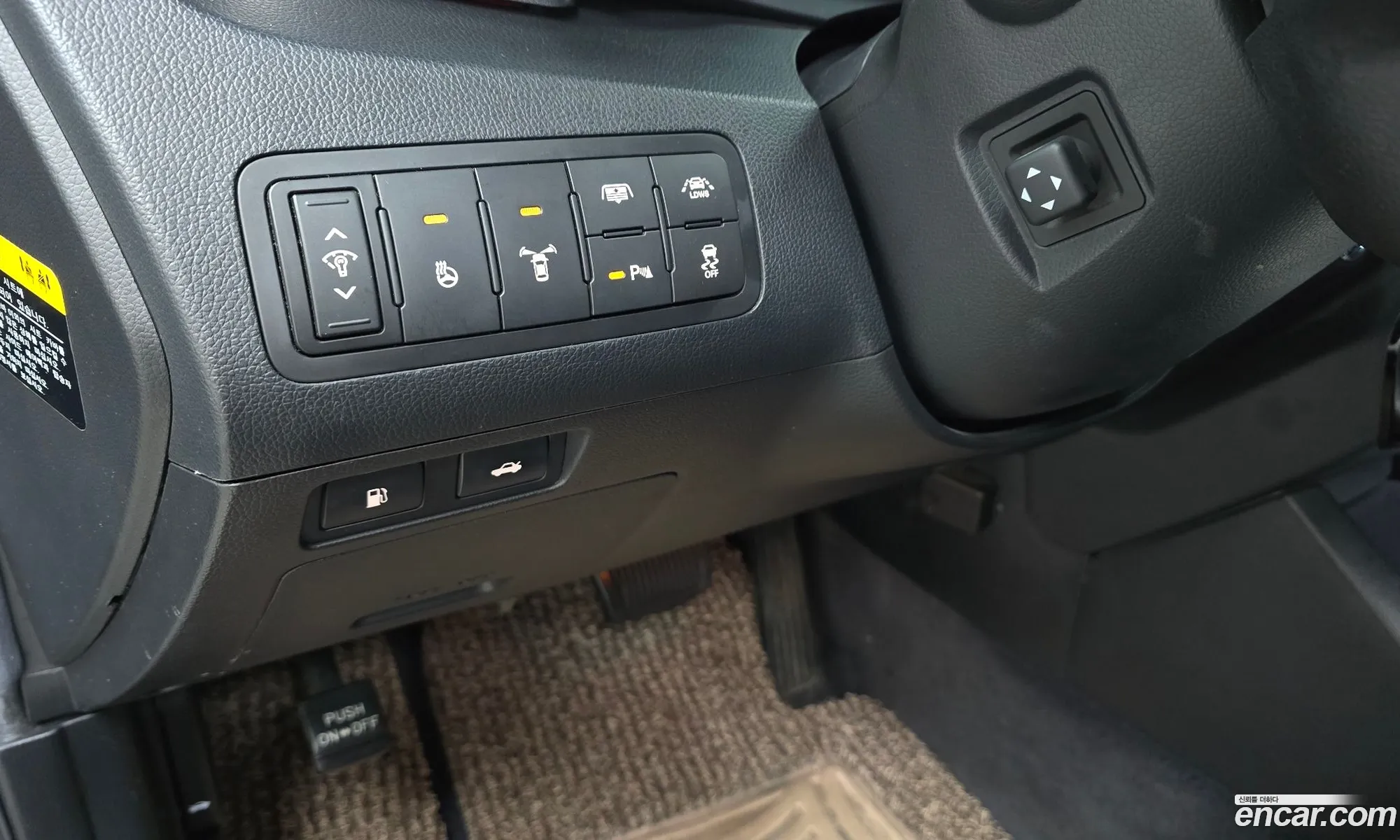 Kia K7 2011 — 13