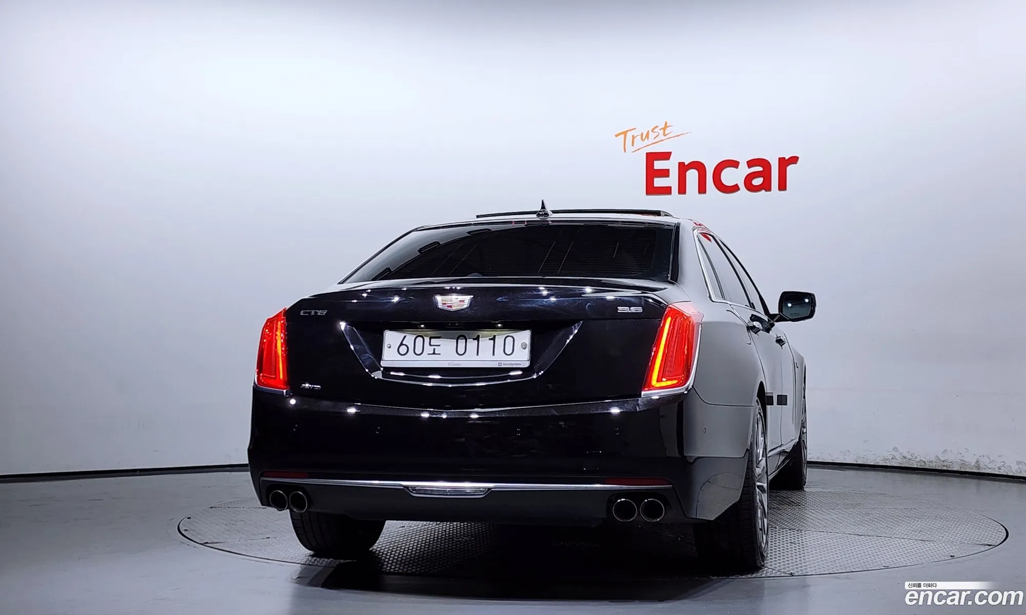 Cadillac CT6 2016 — 5