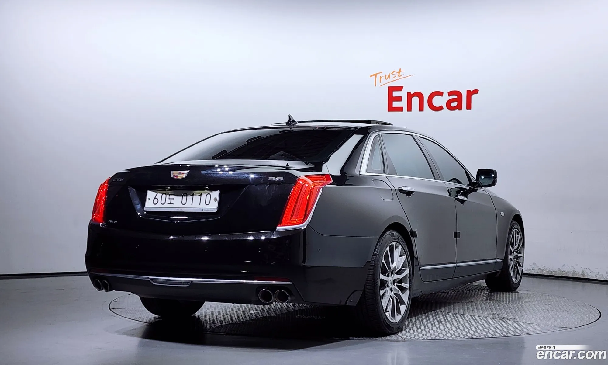 Cadillac CT6 2016 — 15