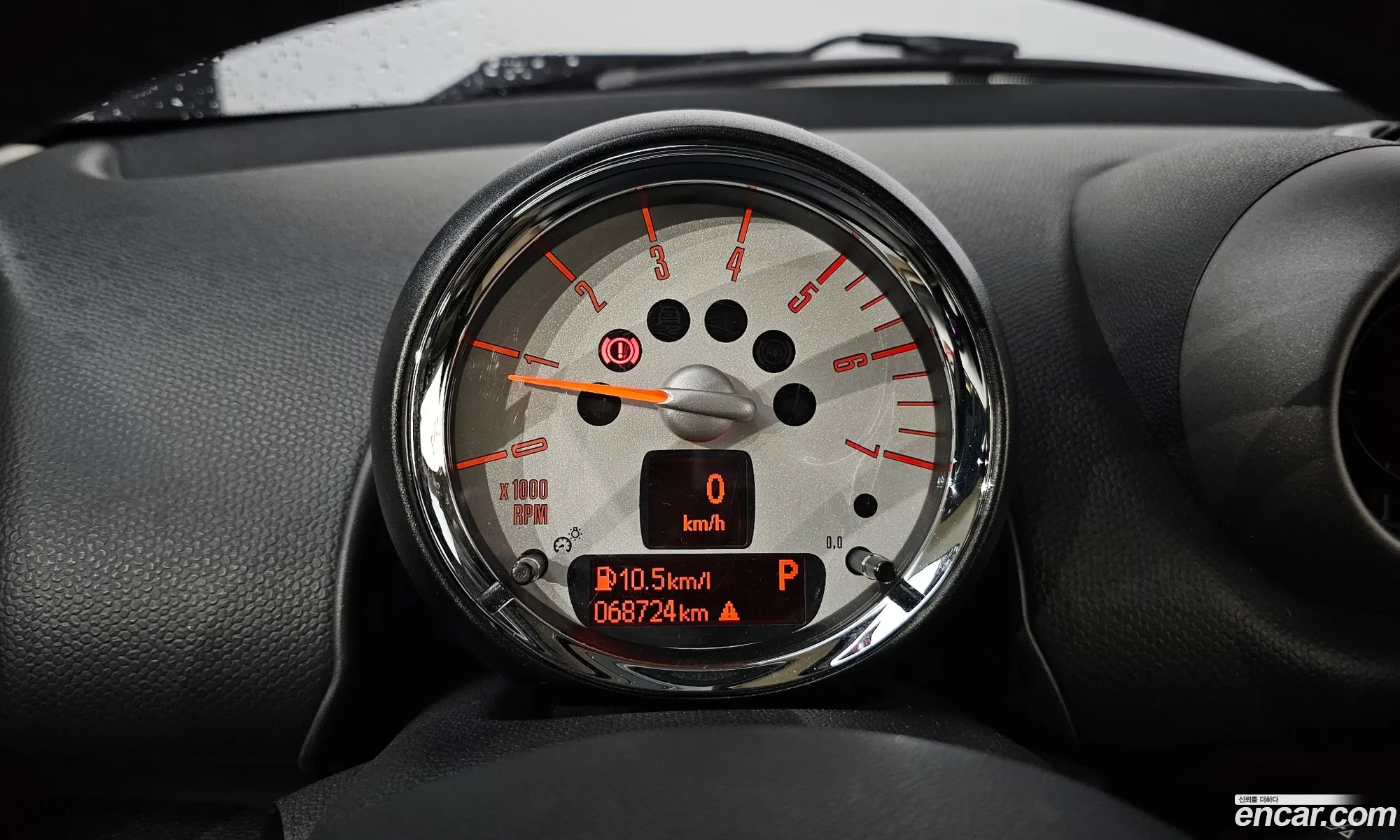 Mini Cooper D Countryman 2012 WMWXD3103CWM60318 — 11