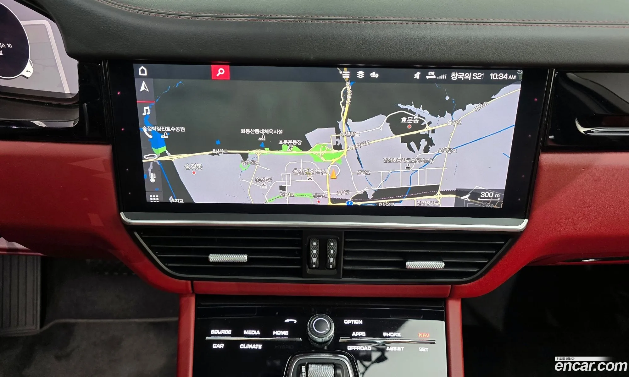 Porsche Cayenne 2020 WP1BA29Y6LDA67952 — 10