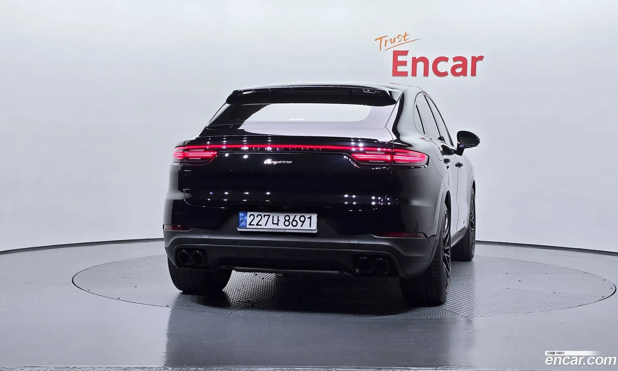 Porsche Cayenne 2020 WP1BA29Y6LDA67952 — 7