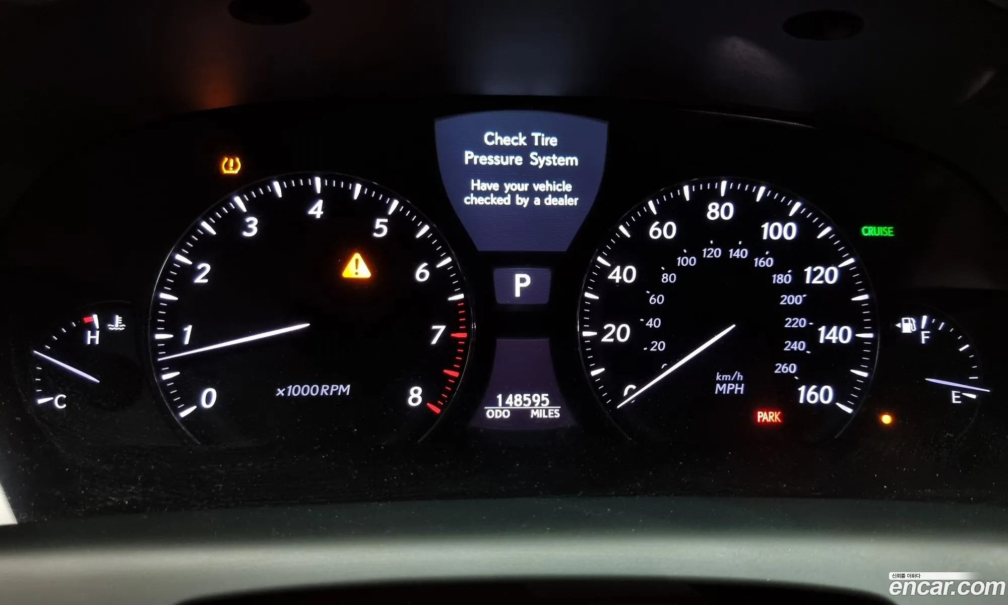 Lexus LS460L 2007 JTHBL46F875045895 — 15