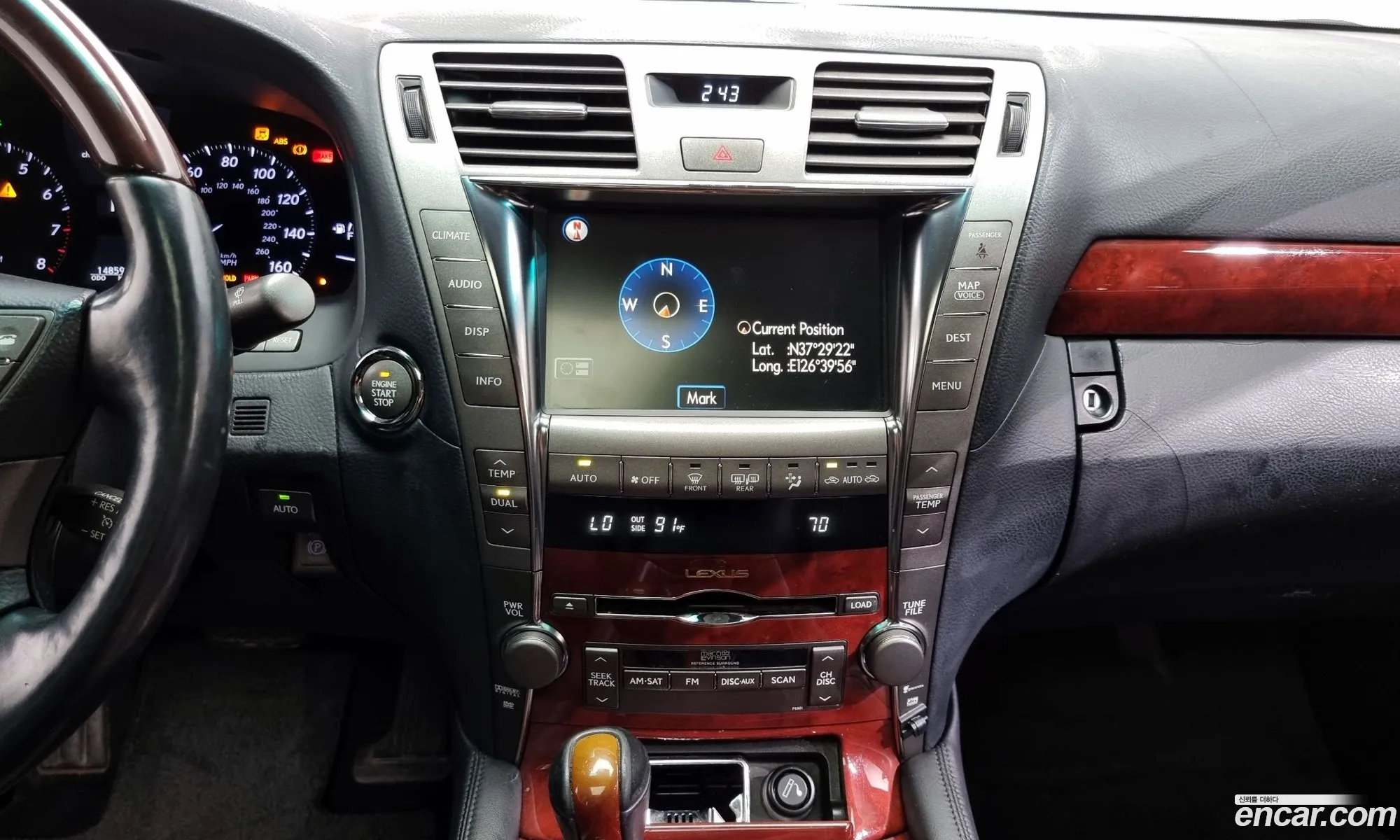 Lexus LS460L 2007 JTHBL46F875045895 — 2
