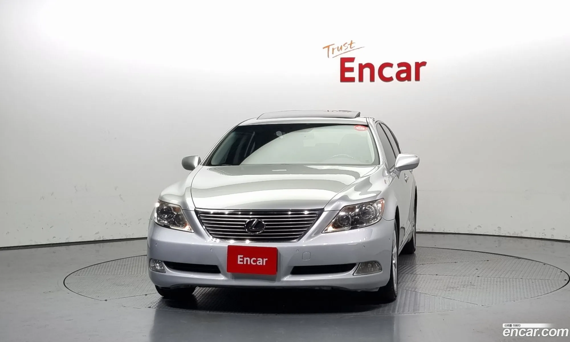 Lexus LS460L 2007 JTHBL46F875045895 — 14