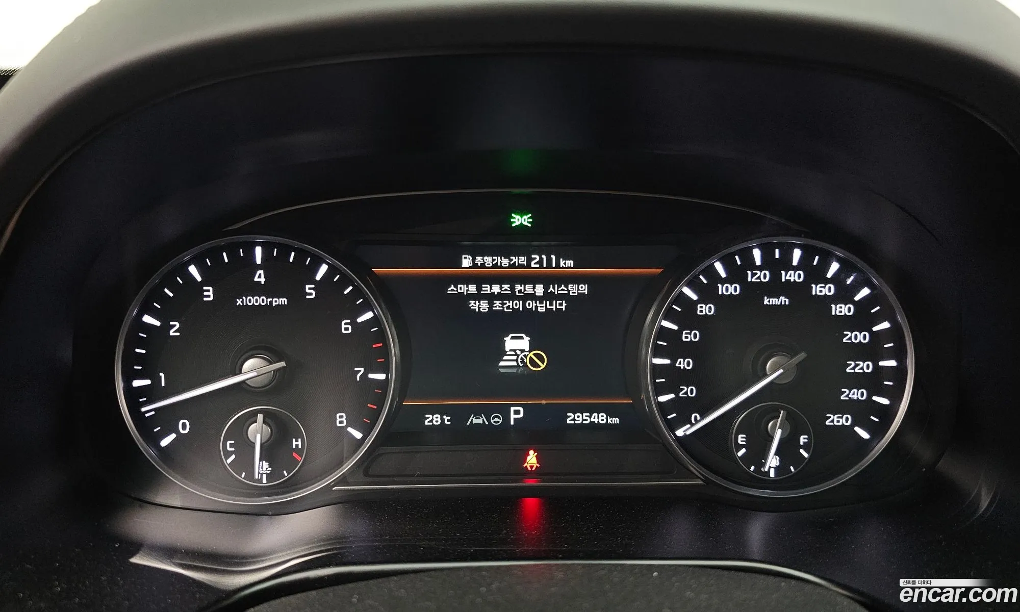 Kia K9 2021 — 9