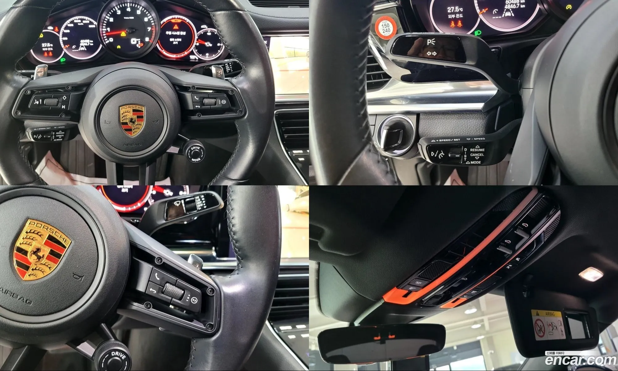 Porsche Panamera 2022 — 15