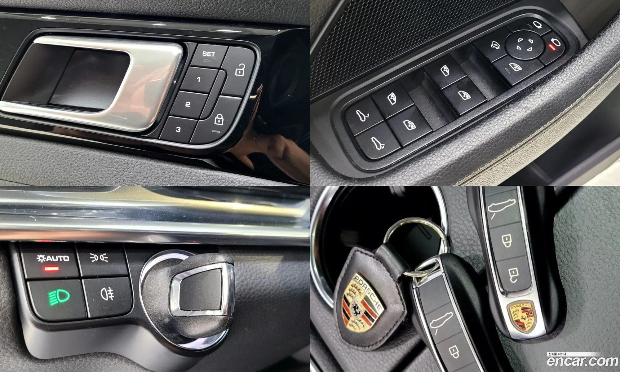 Porsche Panamera 2022 — 13