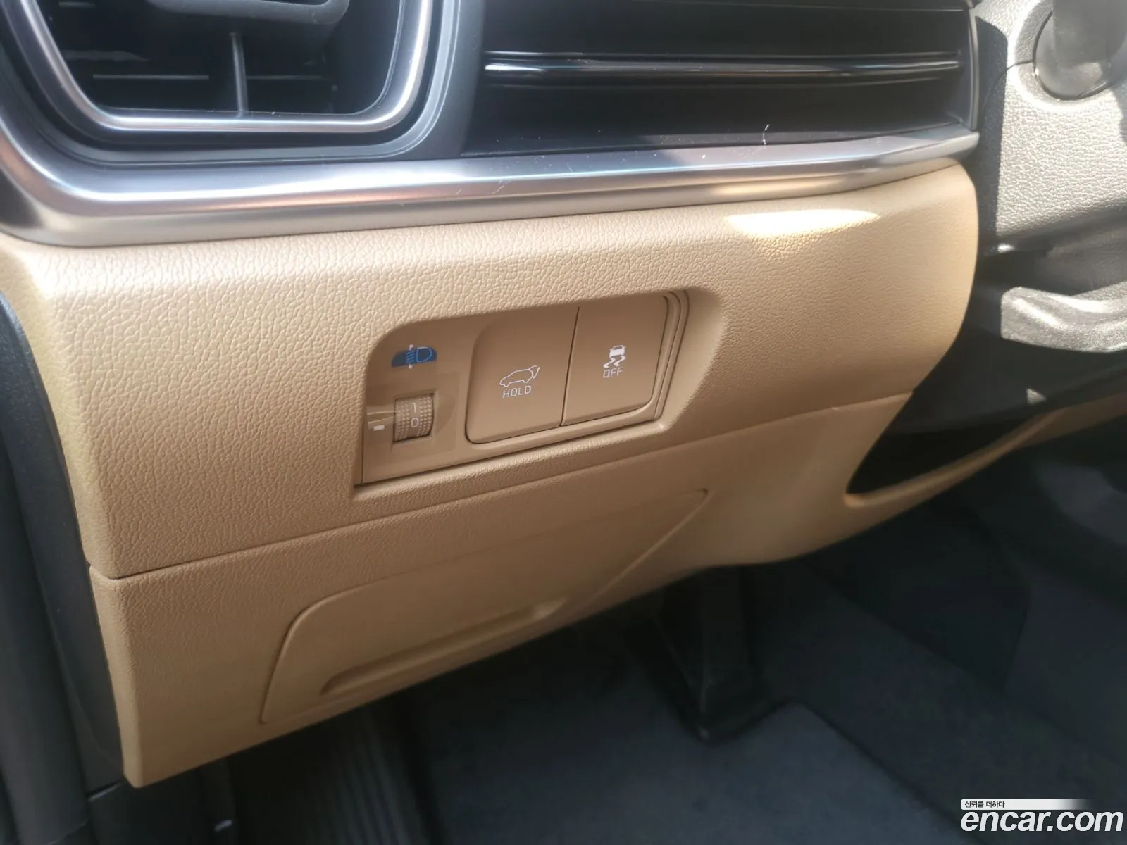 Kia Sorento 2025 — 14