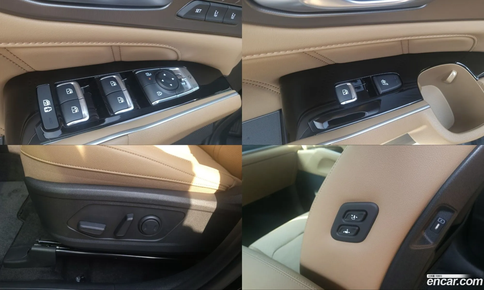 Kia Sorento 2025 — 12