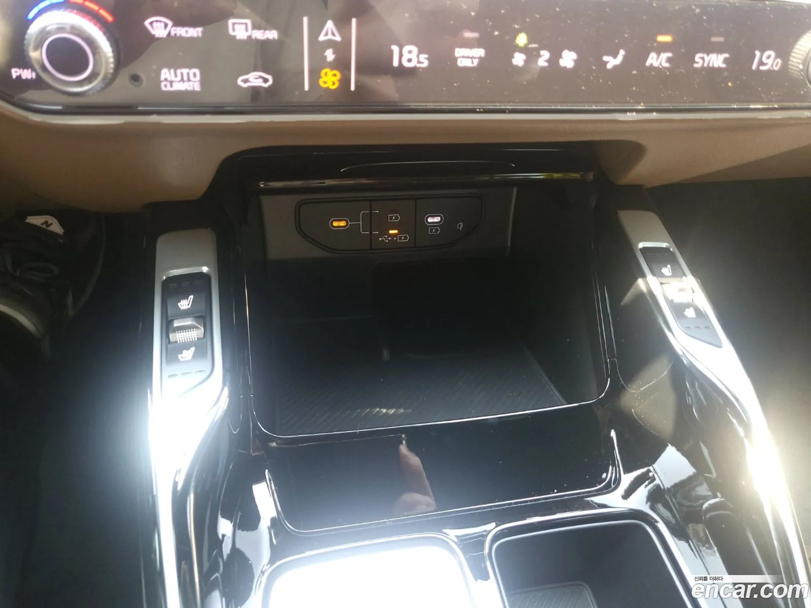 Kia Sorento 2025 — 8