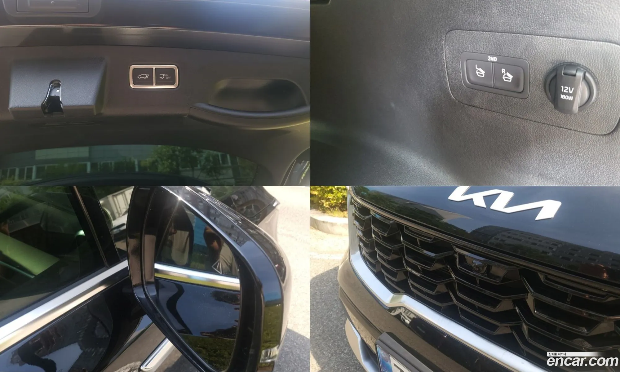 Kia Sorento 2025 — 5