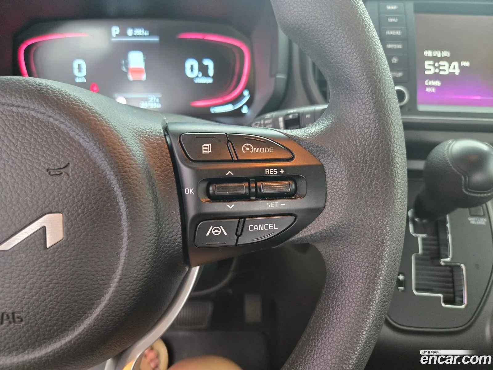 Kia Kia Ray 2024 — 5