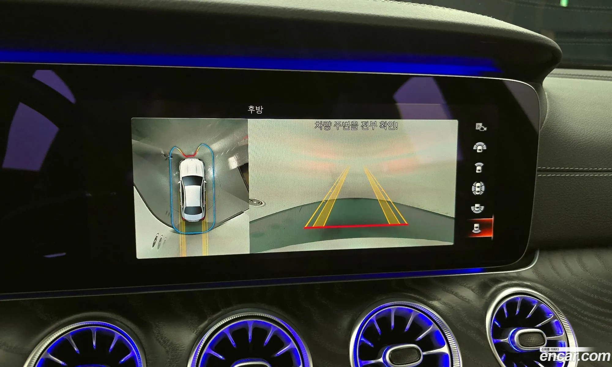 Mercedes-Benz E-Class W213