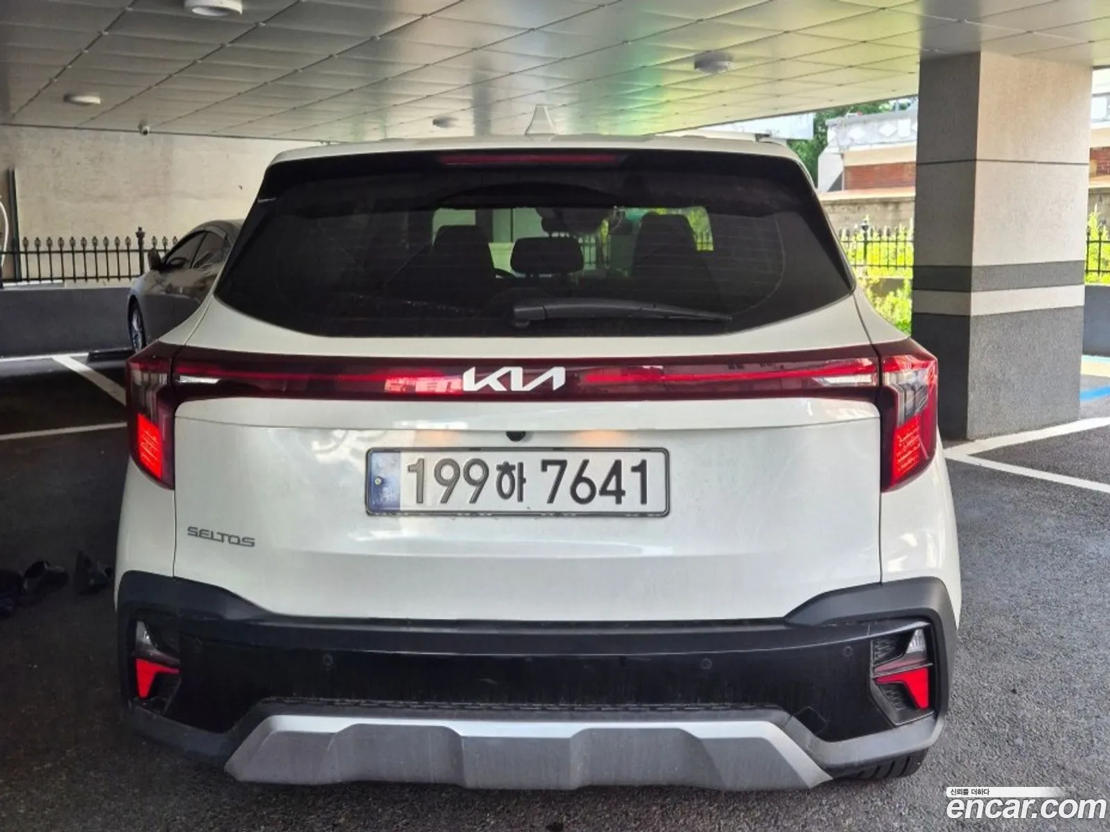 Kia Seltos 2024 — 8