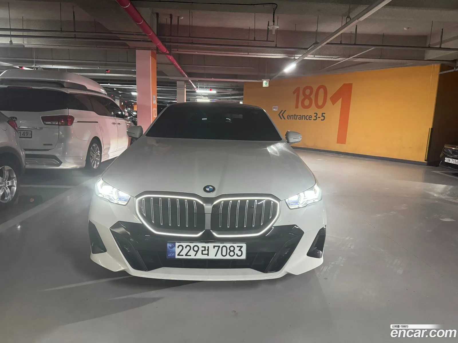 BMW 5 Series 2024 — 6