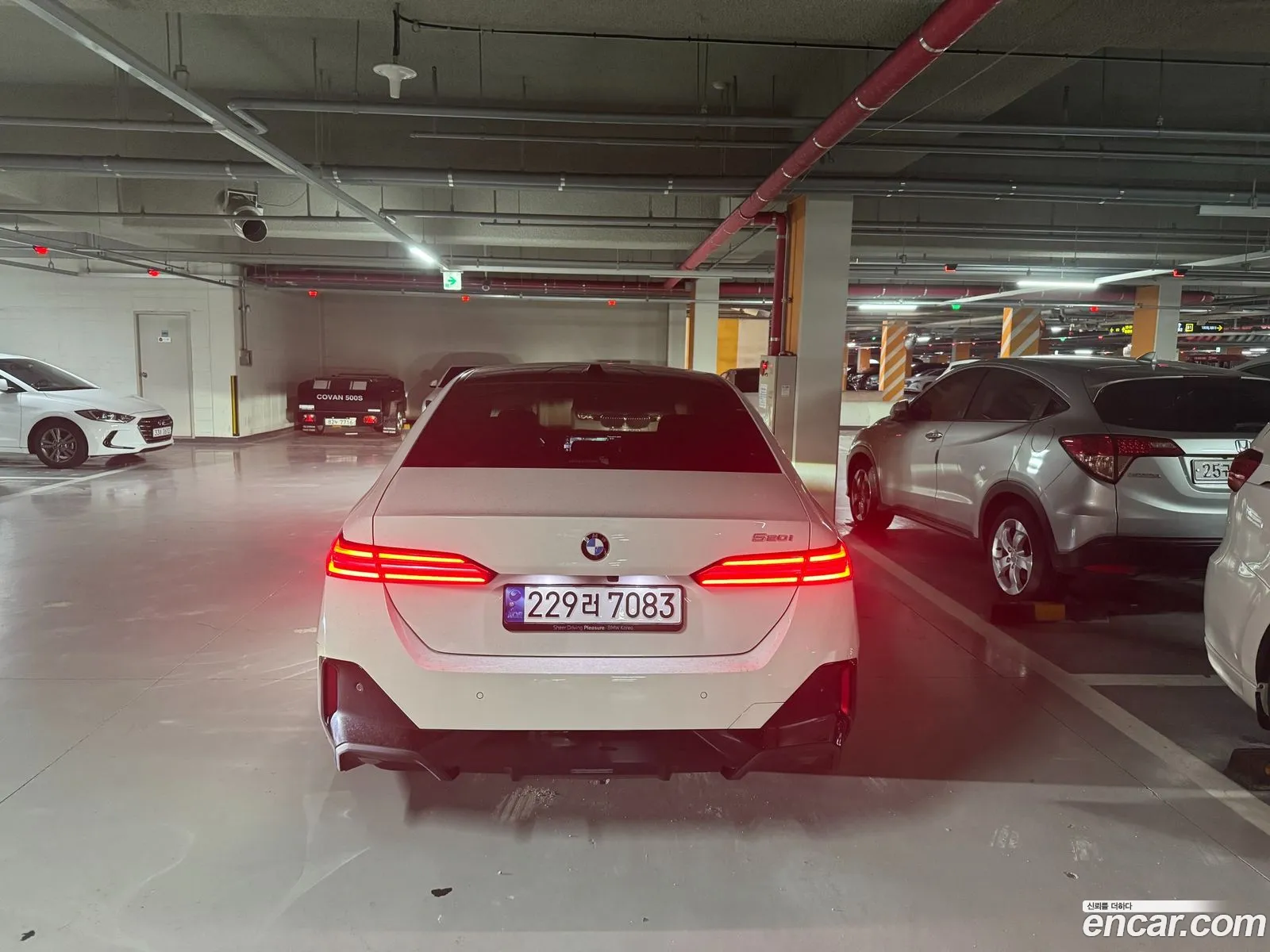 BMW 5 Series 2024 — 3
