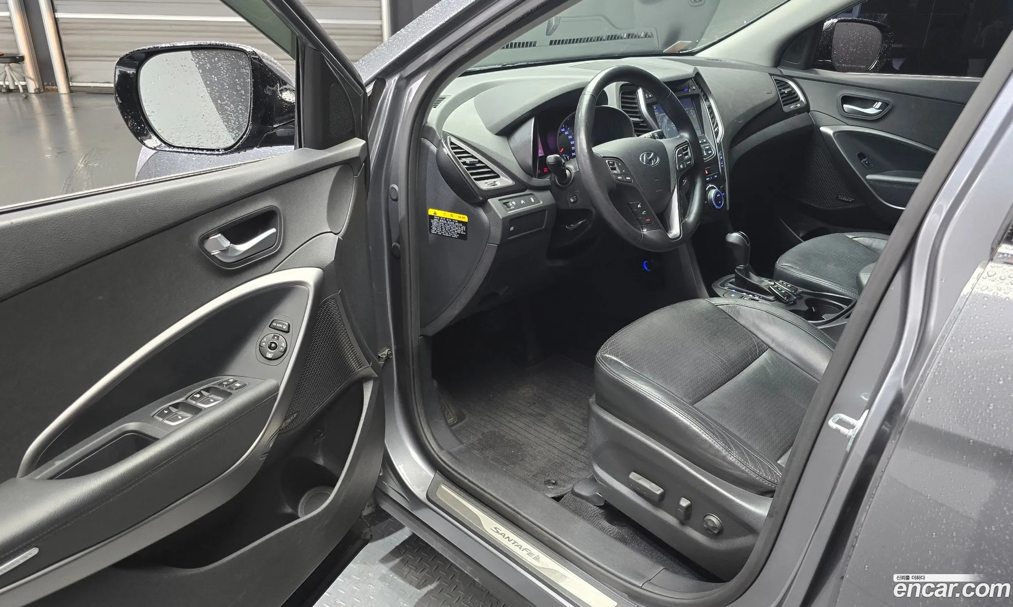 Hyundai Santa Fe DM 2012 — 8