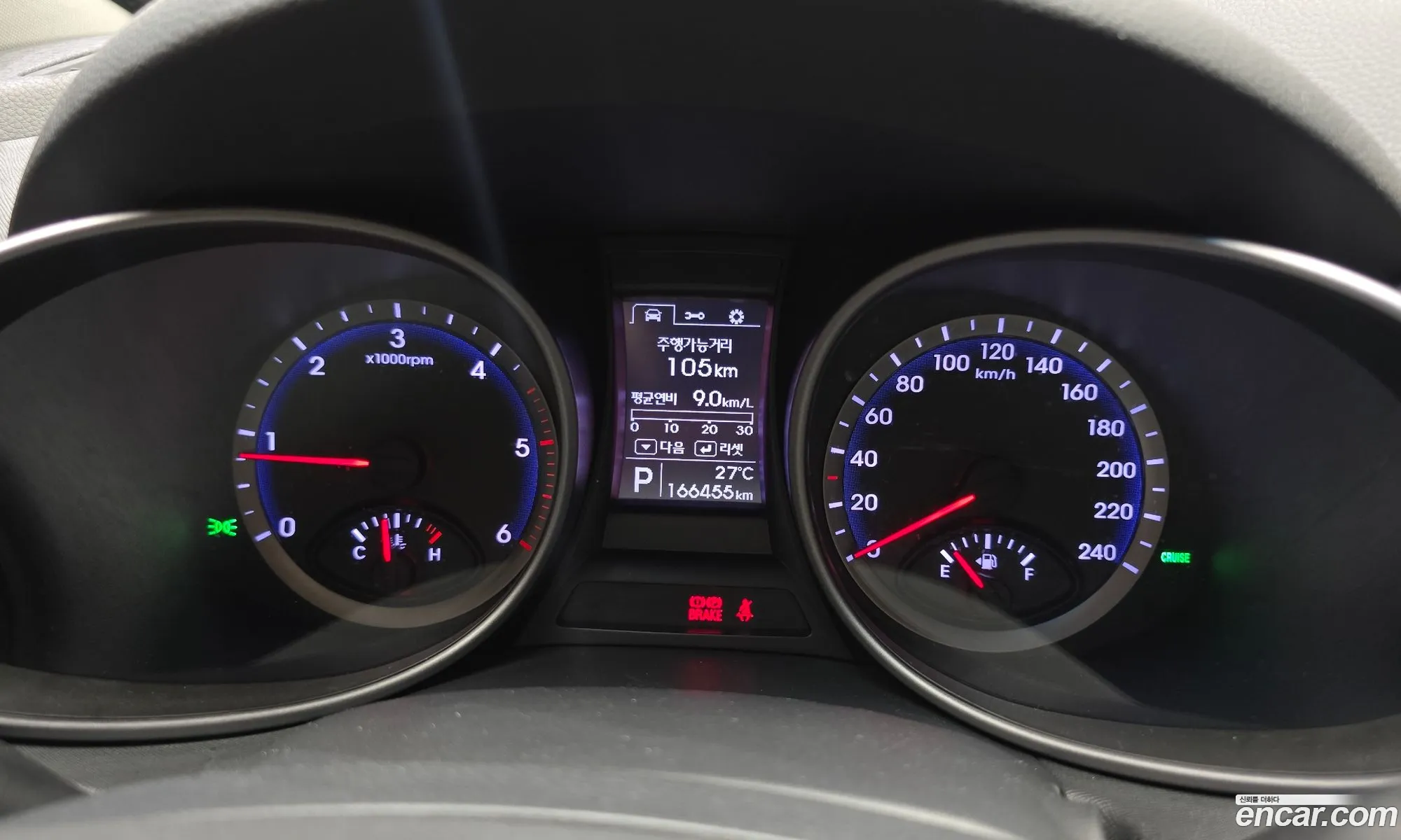Hyundai Santa Fe DM 2012 — 19