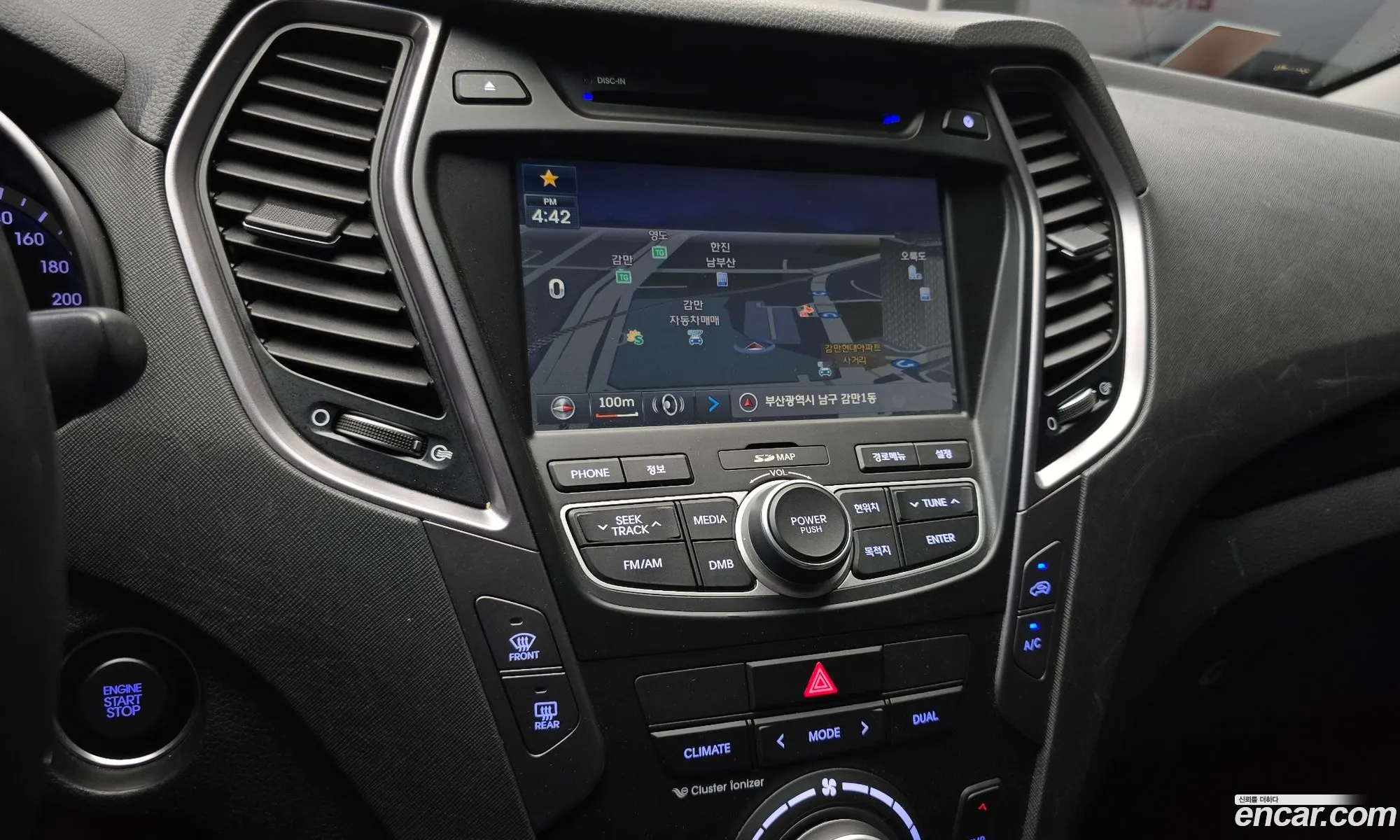 Hyundai Santa Fe DM 2012 — 5