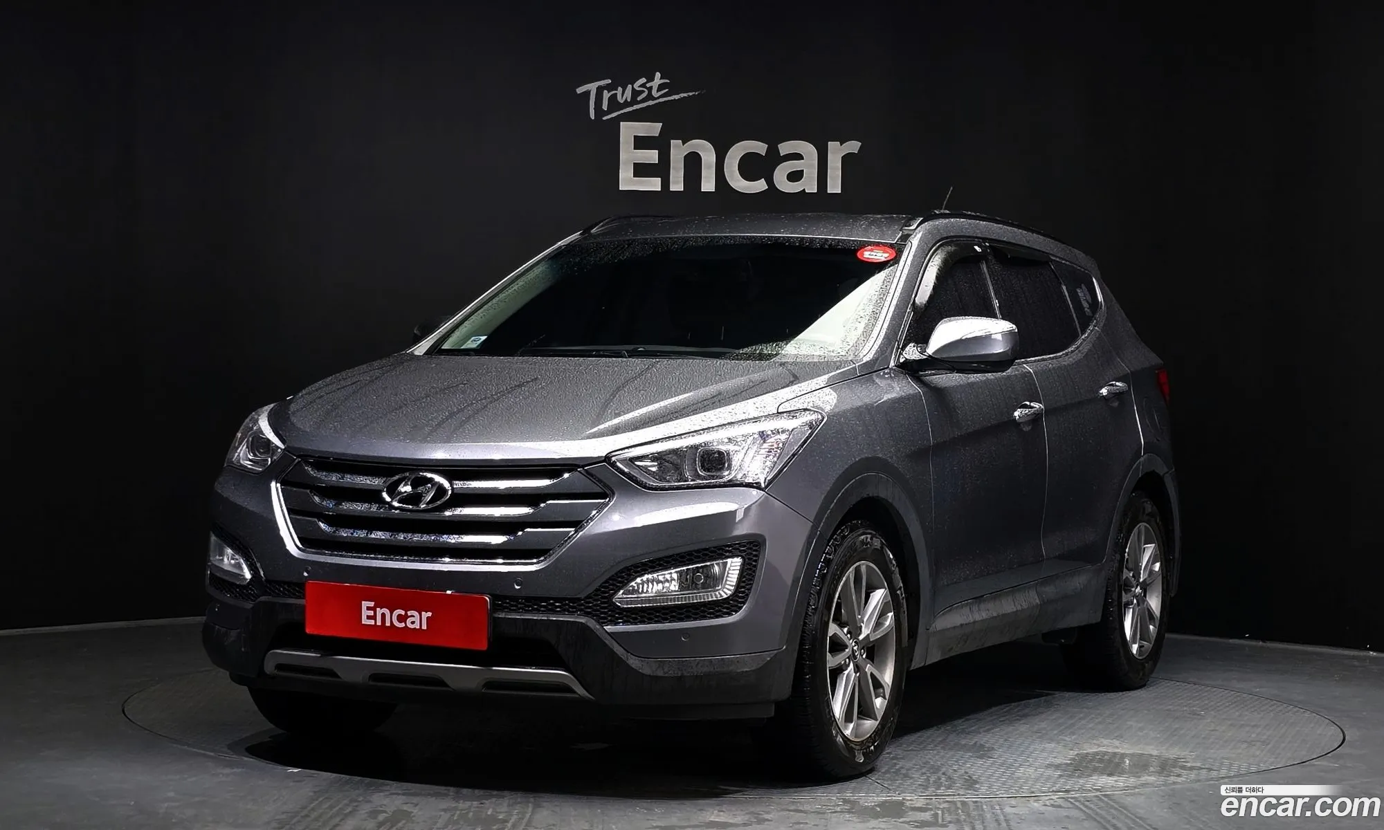 Hyundai Santa Fe DM 2012 — 17