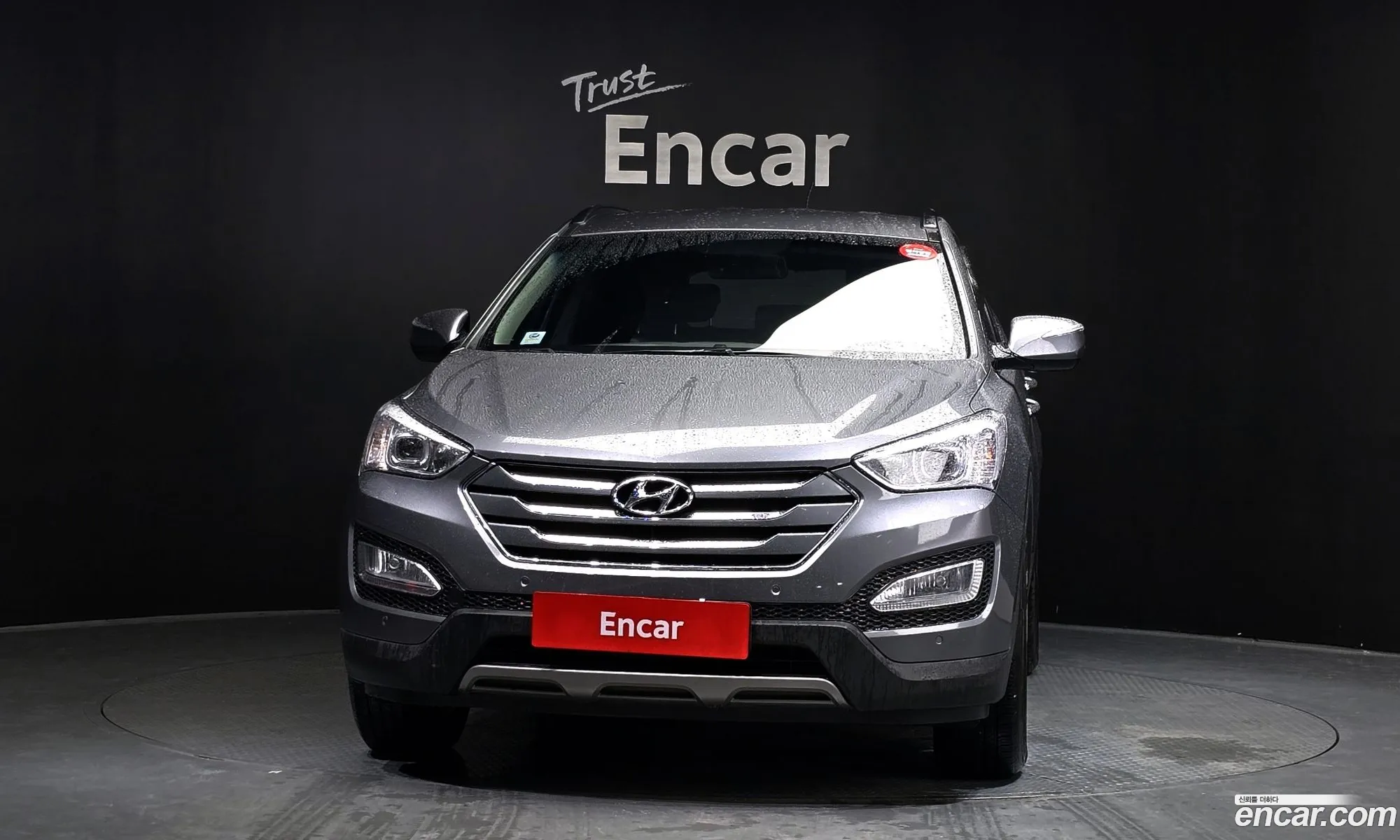 Hyundai Santa Fe DM 2012 — 15