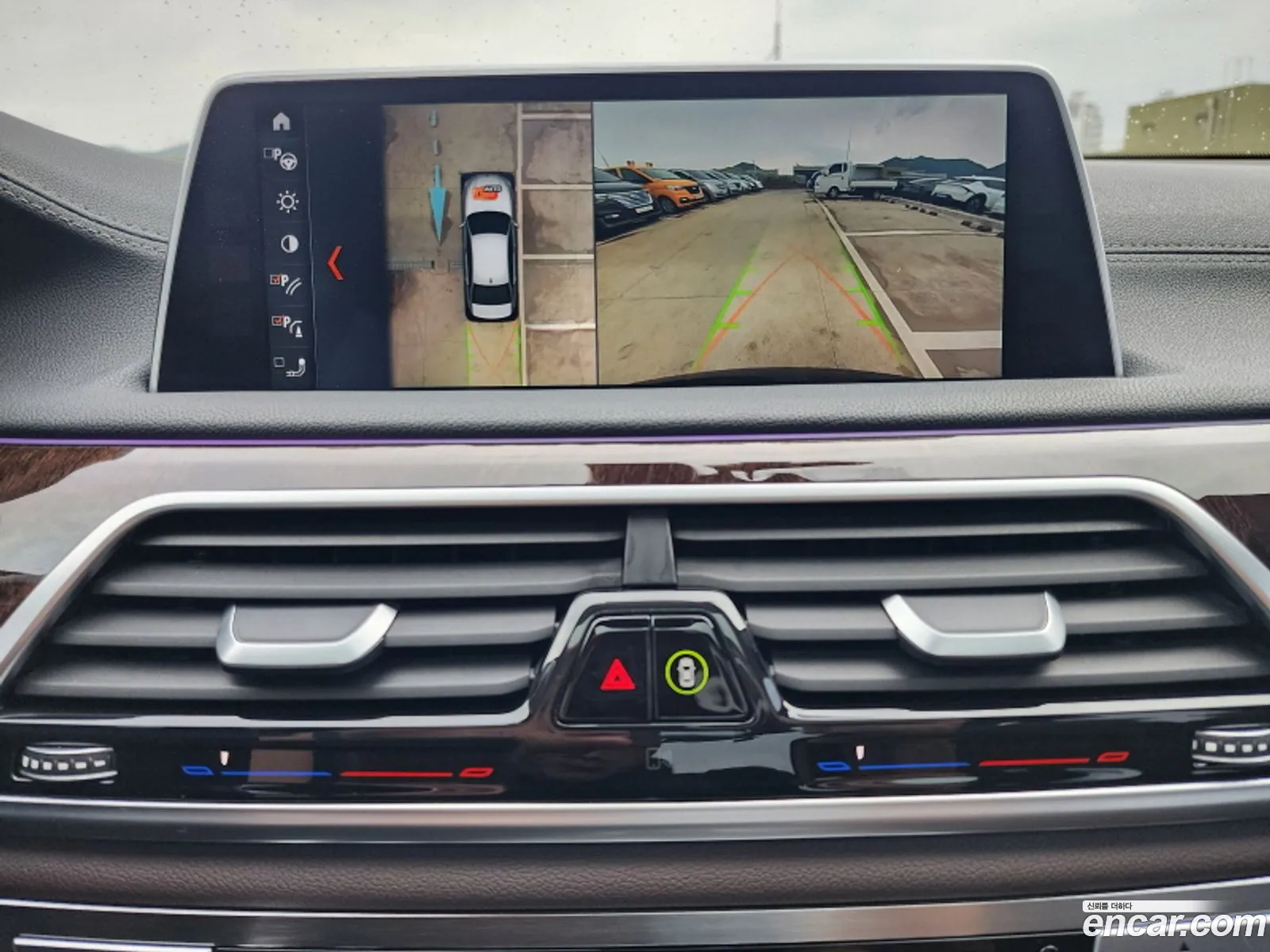 BMW 7 Series 2016 — 20