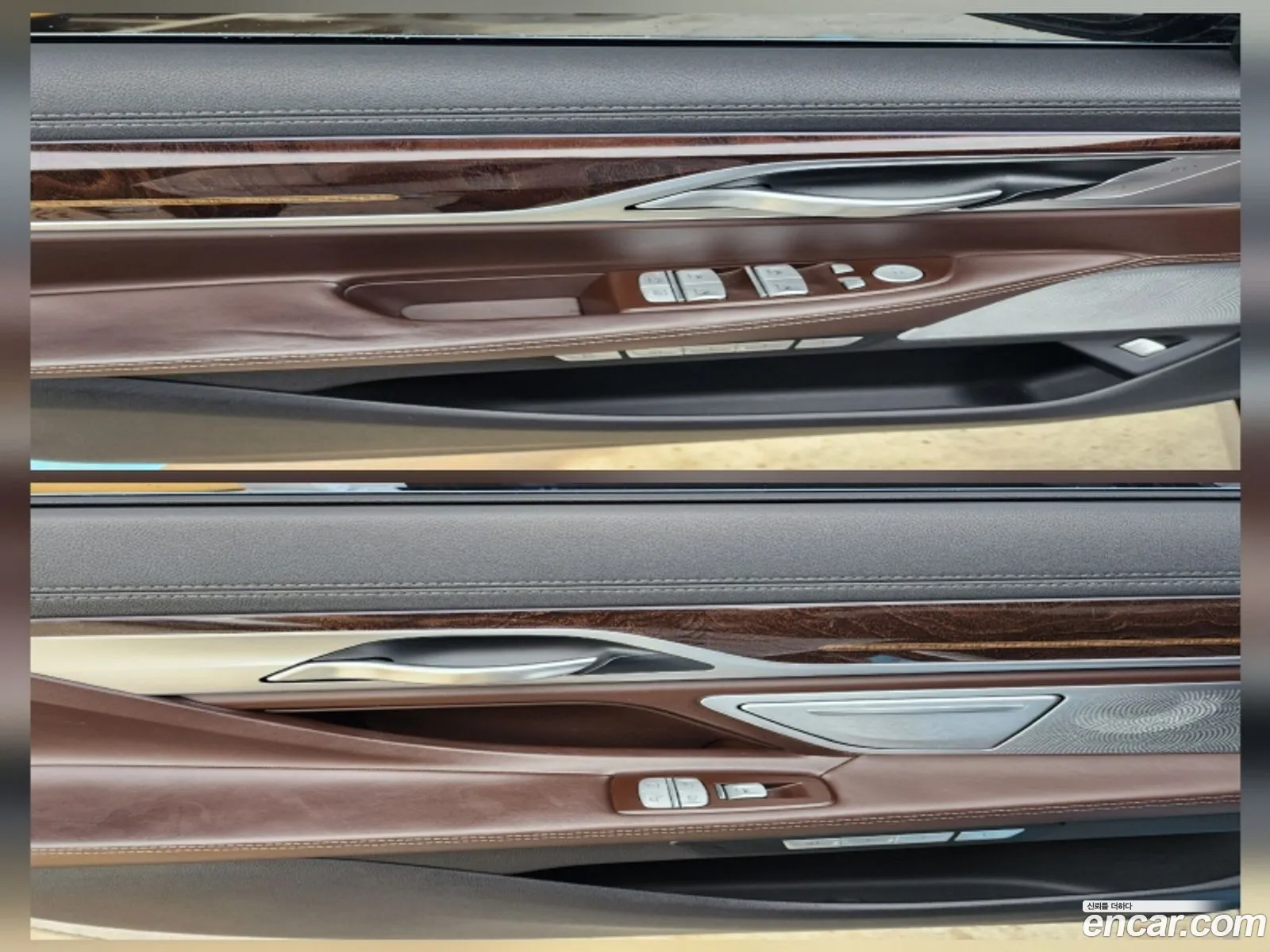 BMW 7 Series 2016 — 14
