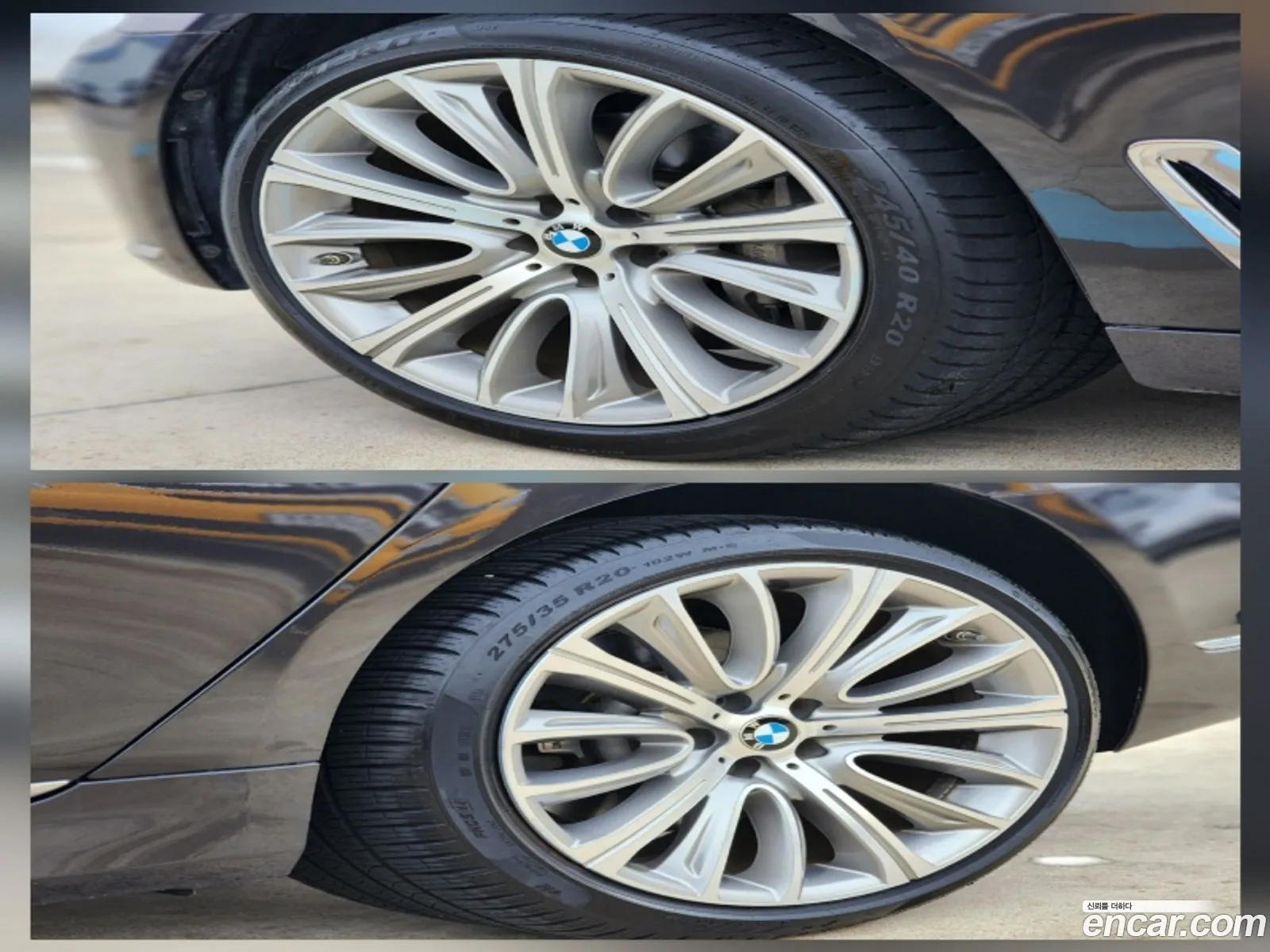 BMW 7 Series 2016 — 3