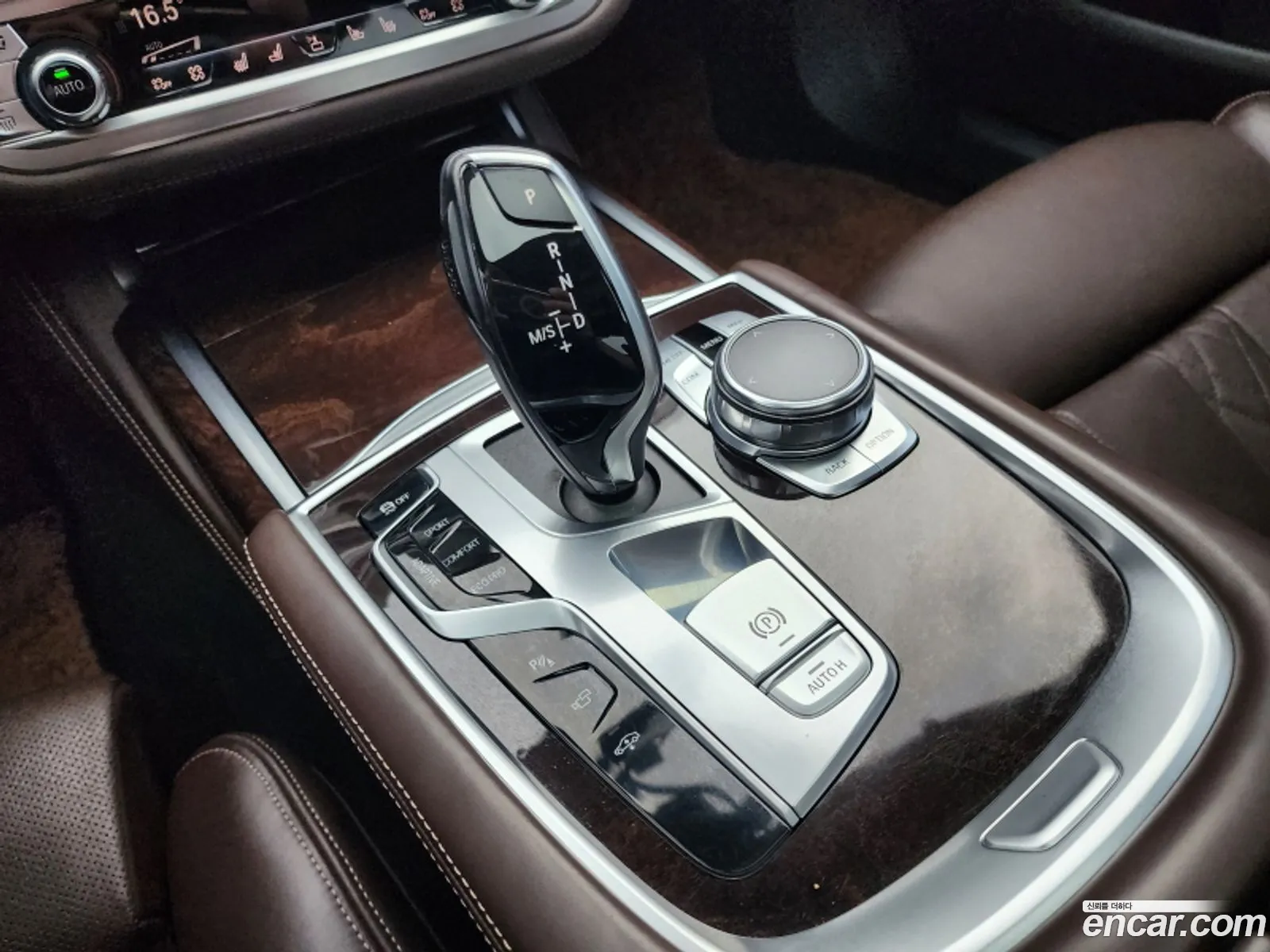 BMW 7 Series 2016 — 11