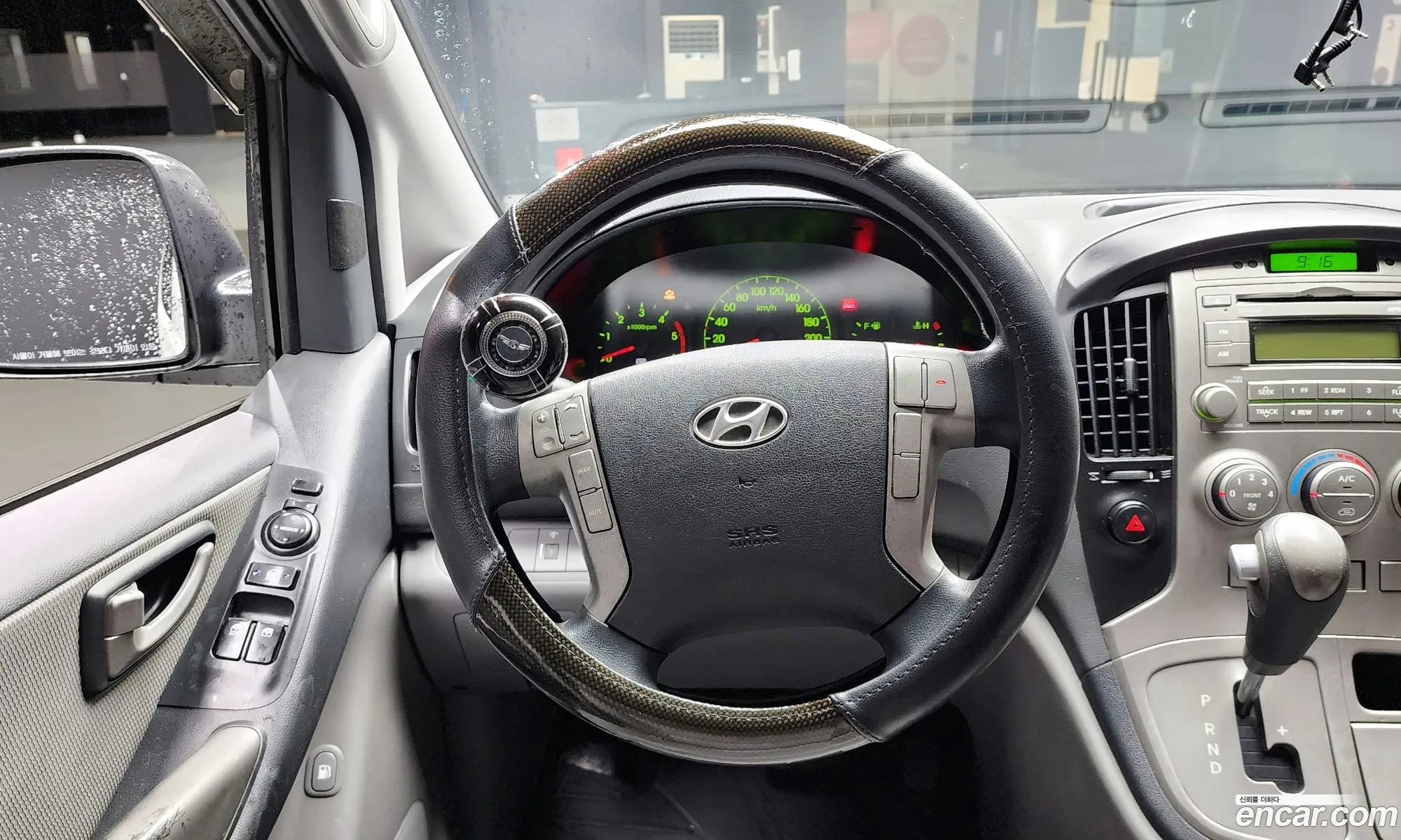 Hyundai Grand Starex 2010 — 10