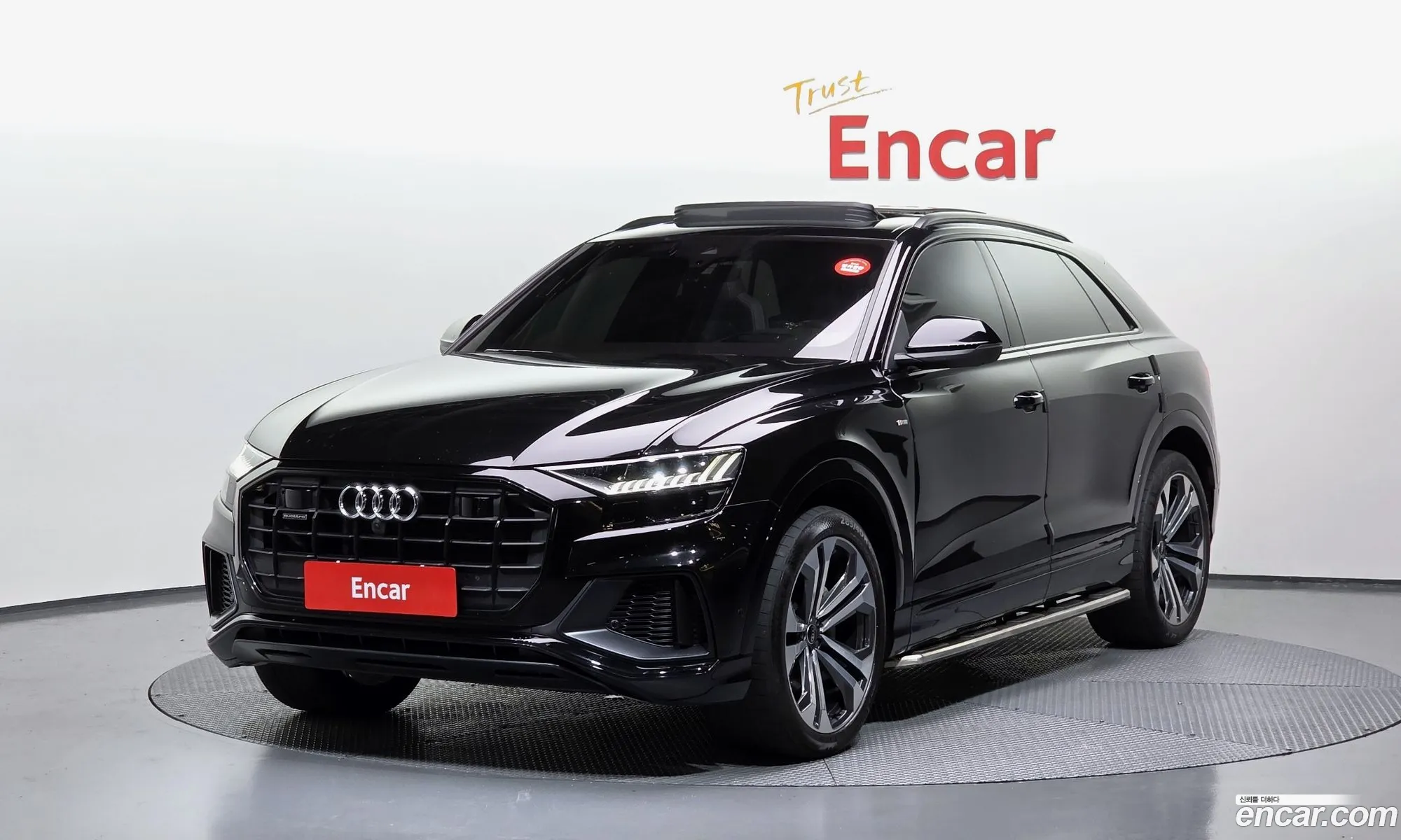 Audi Q8 2023 — 5