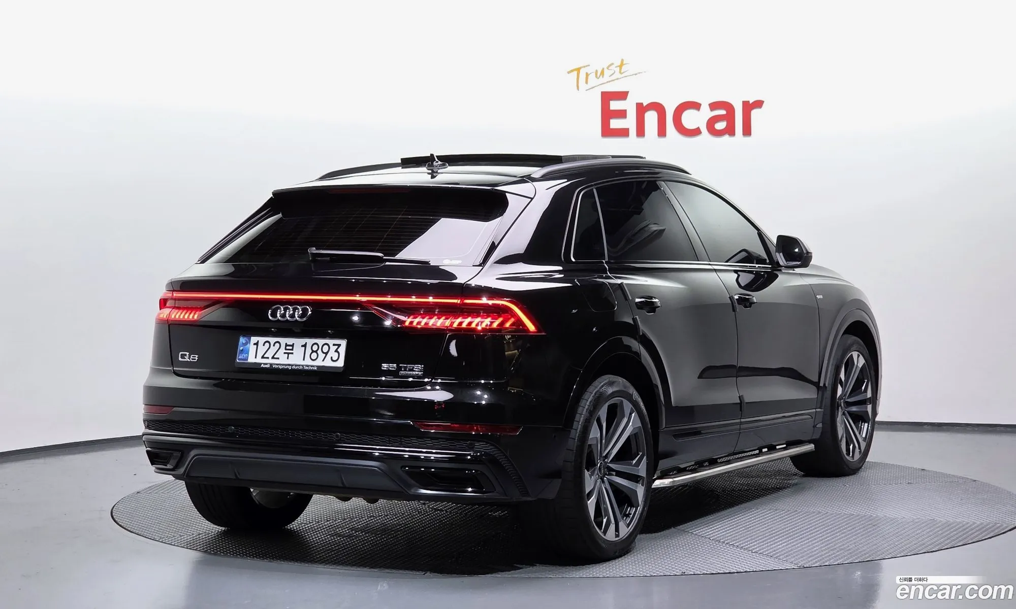 Audi Q8 2023 — 7