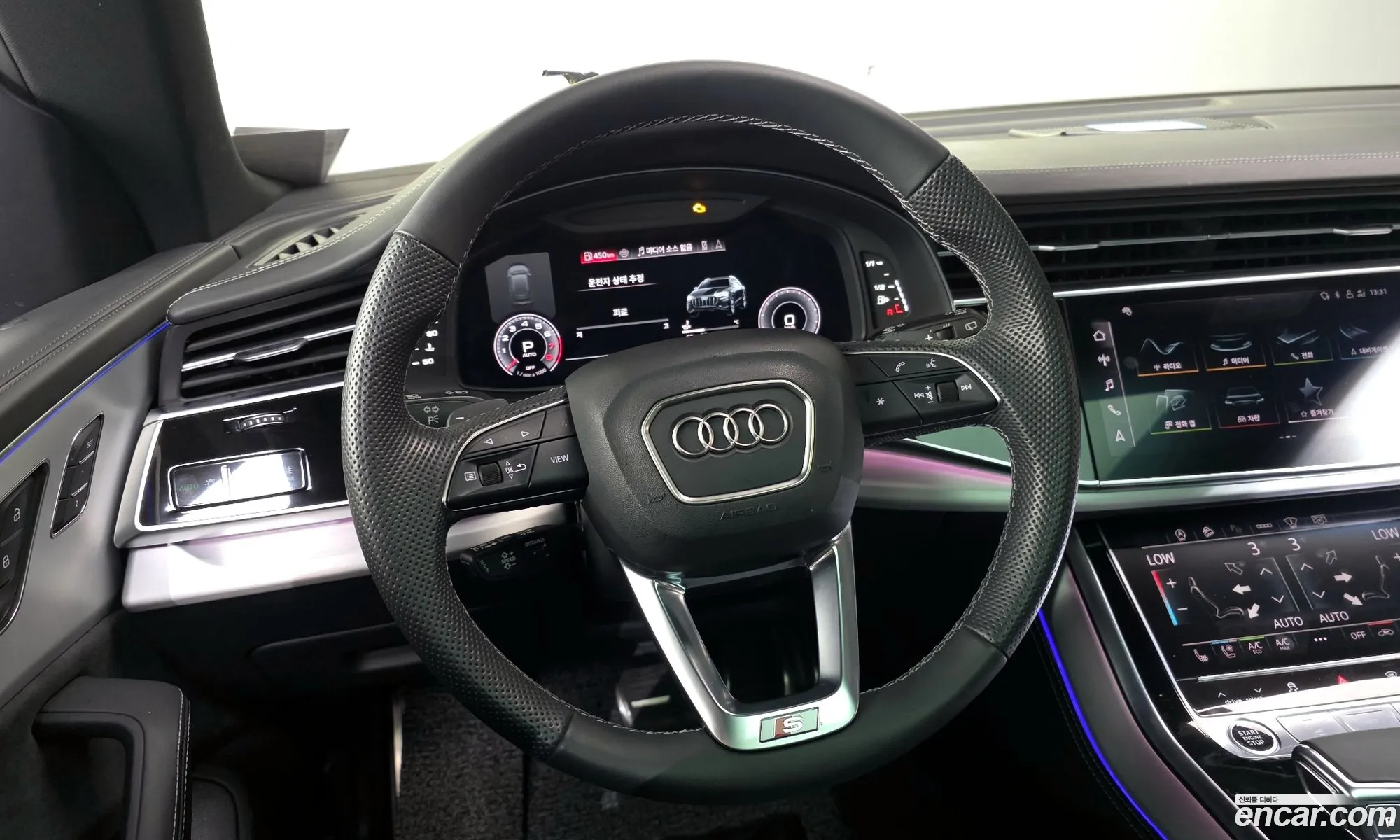 Audi Q8 2023 — 10