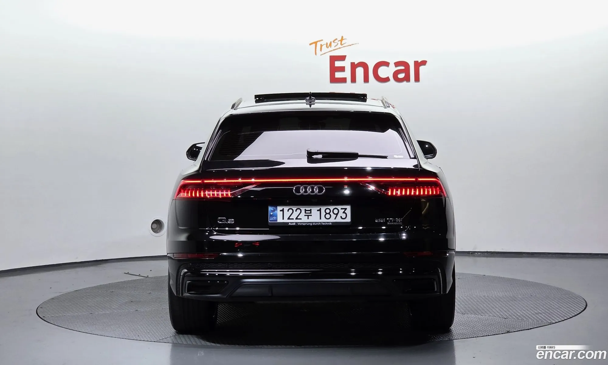 Audi Q8 2023 — 13
