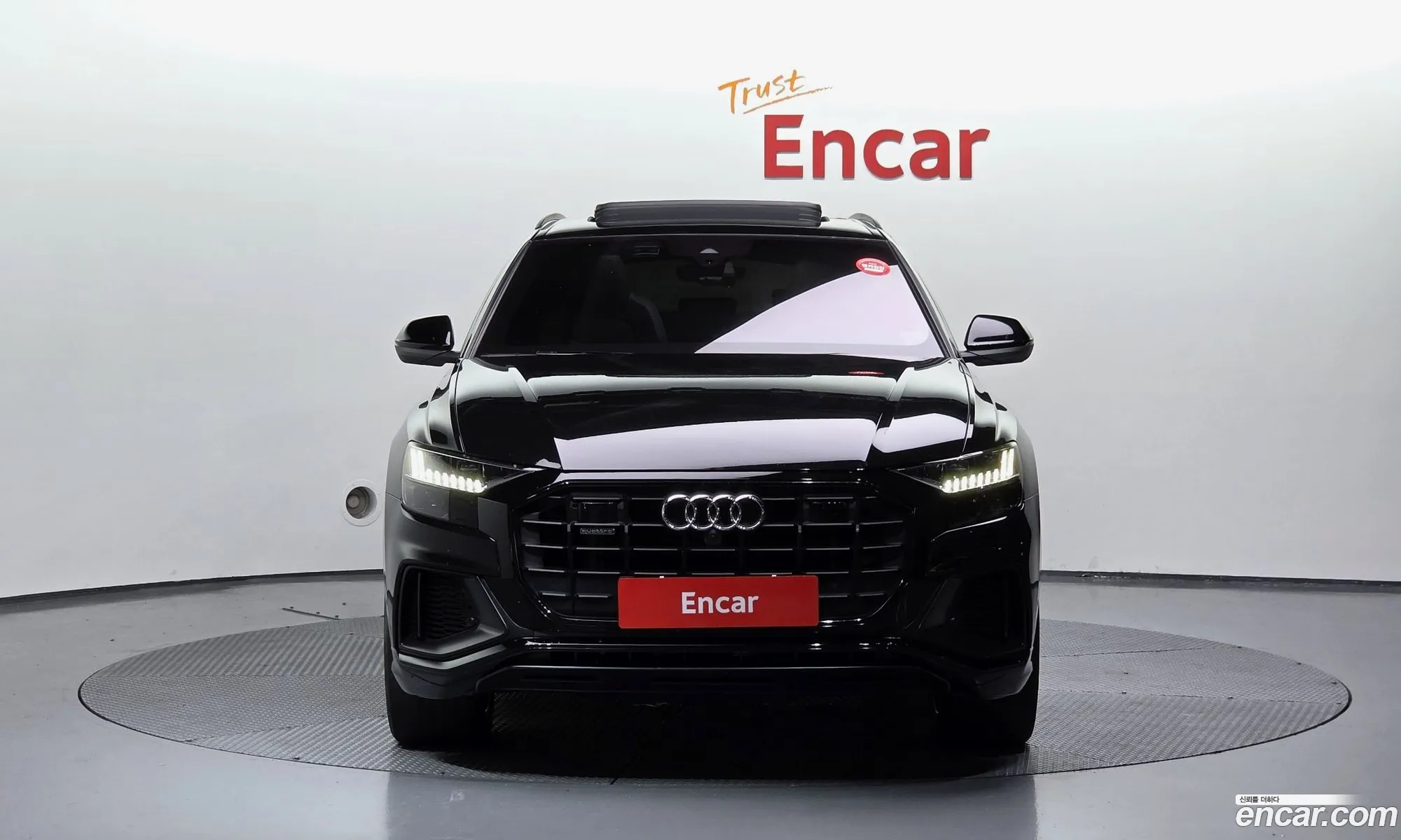 Audi Q8 2023 — 15
