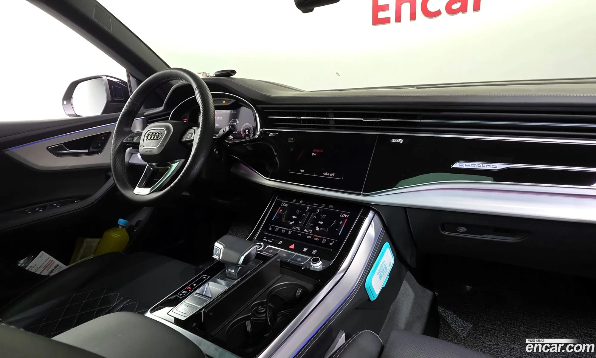 Audi Q8 2023 — 9