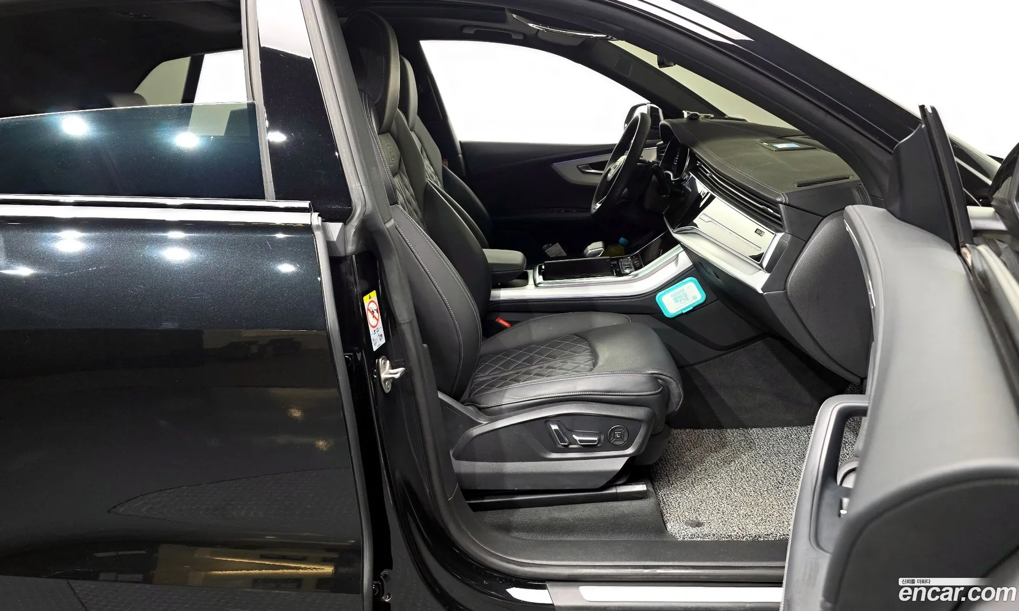 Audi Q8 2023 — 2