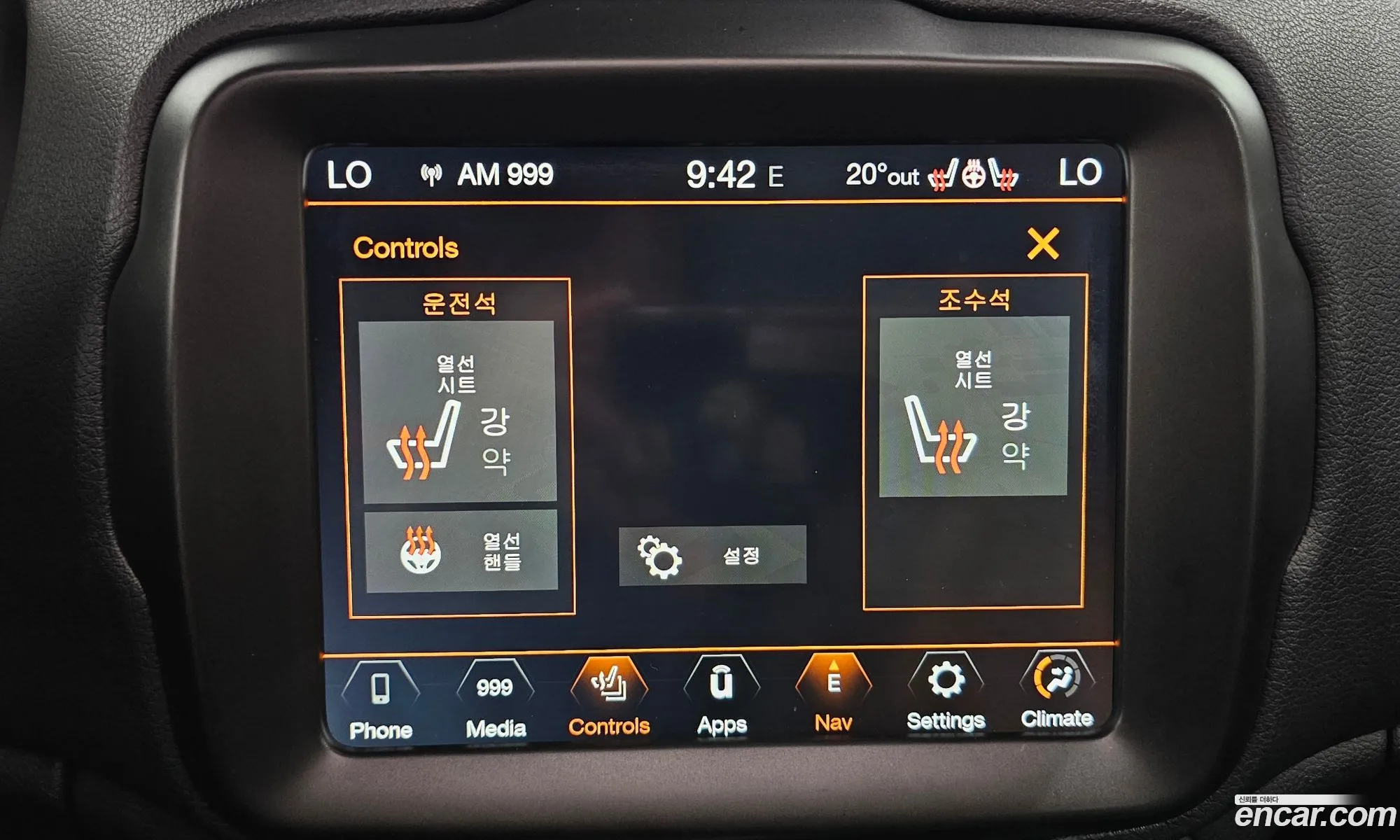 Jeep Renegade 2021 1C4NJCDB0MPM48834 — 10