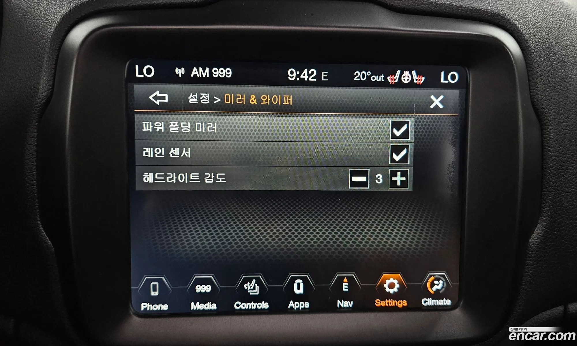 Jeep Renegade 2021 1C4NJCDB0MPM48834 — 2
