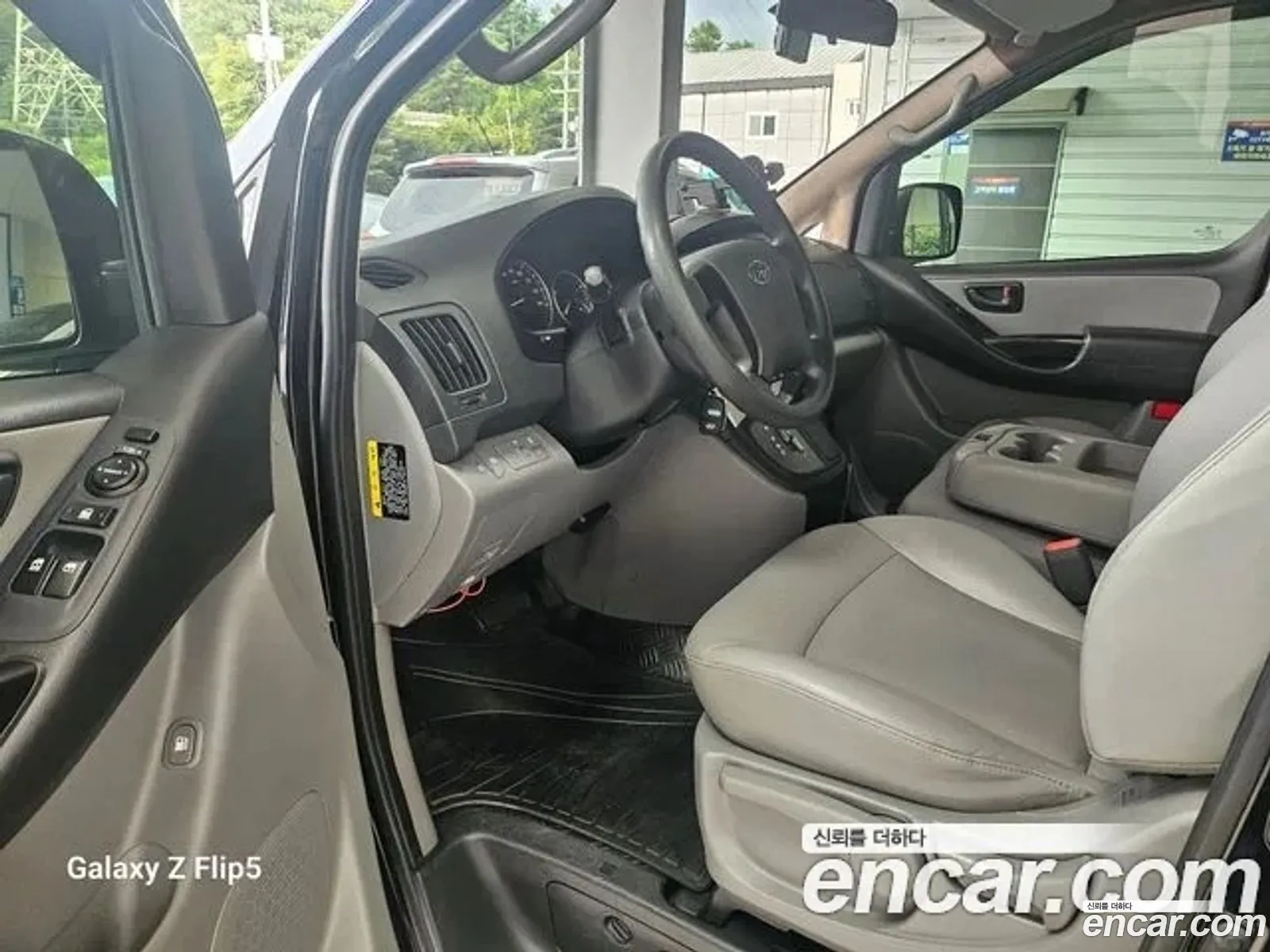 Hyundai Grand Starex 2018 — 12