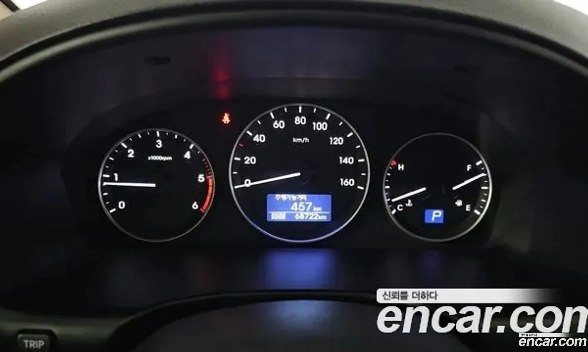 Hyundai Grand Starex 2018 — 8