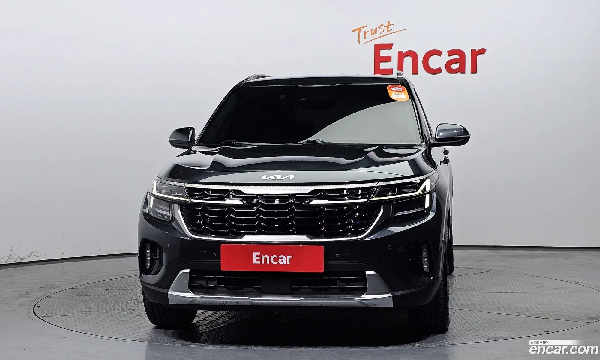 Kia Seltos 2023 — 12