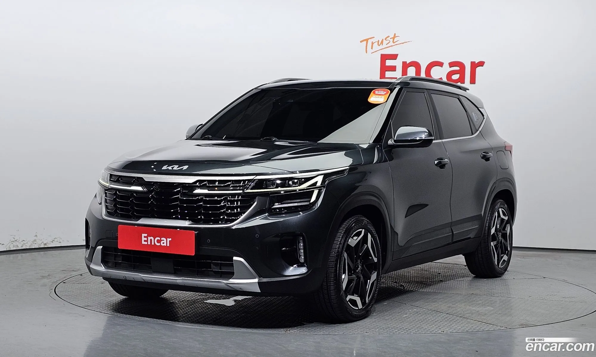 Kia Seltos 2023 — 4
