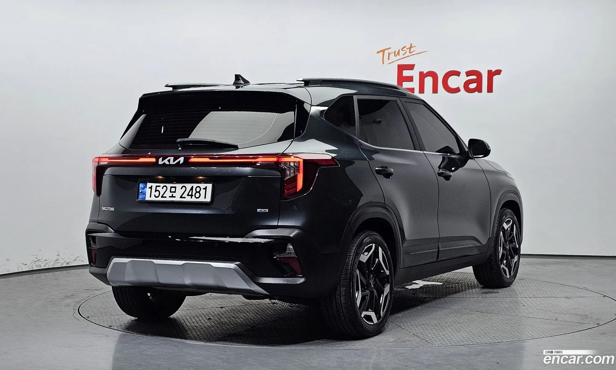 Kia Seltos 2023 — 2