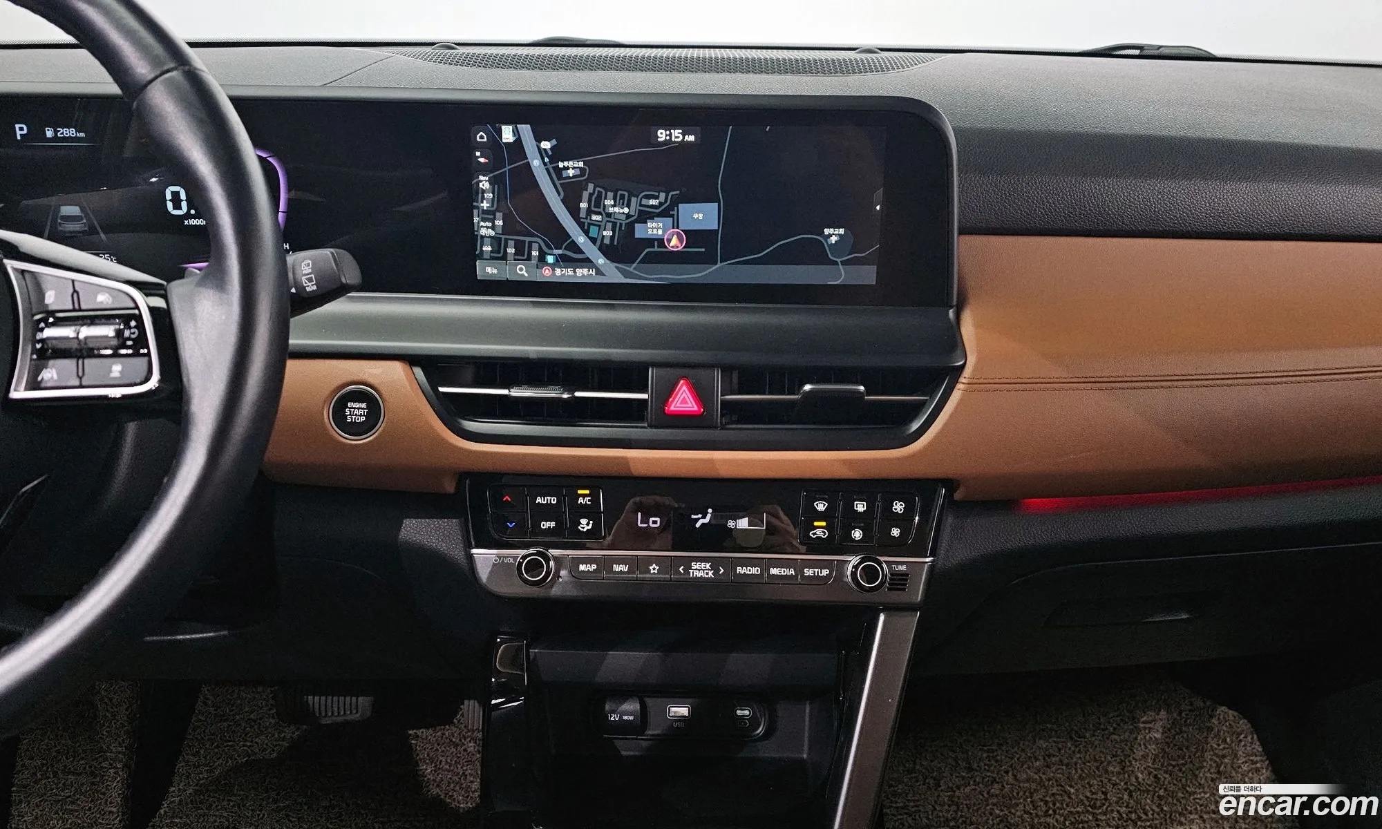 Kia Seltos 2023 — 10